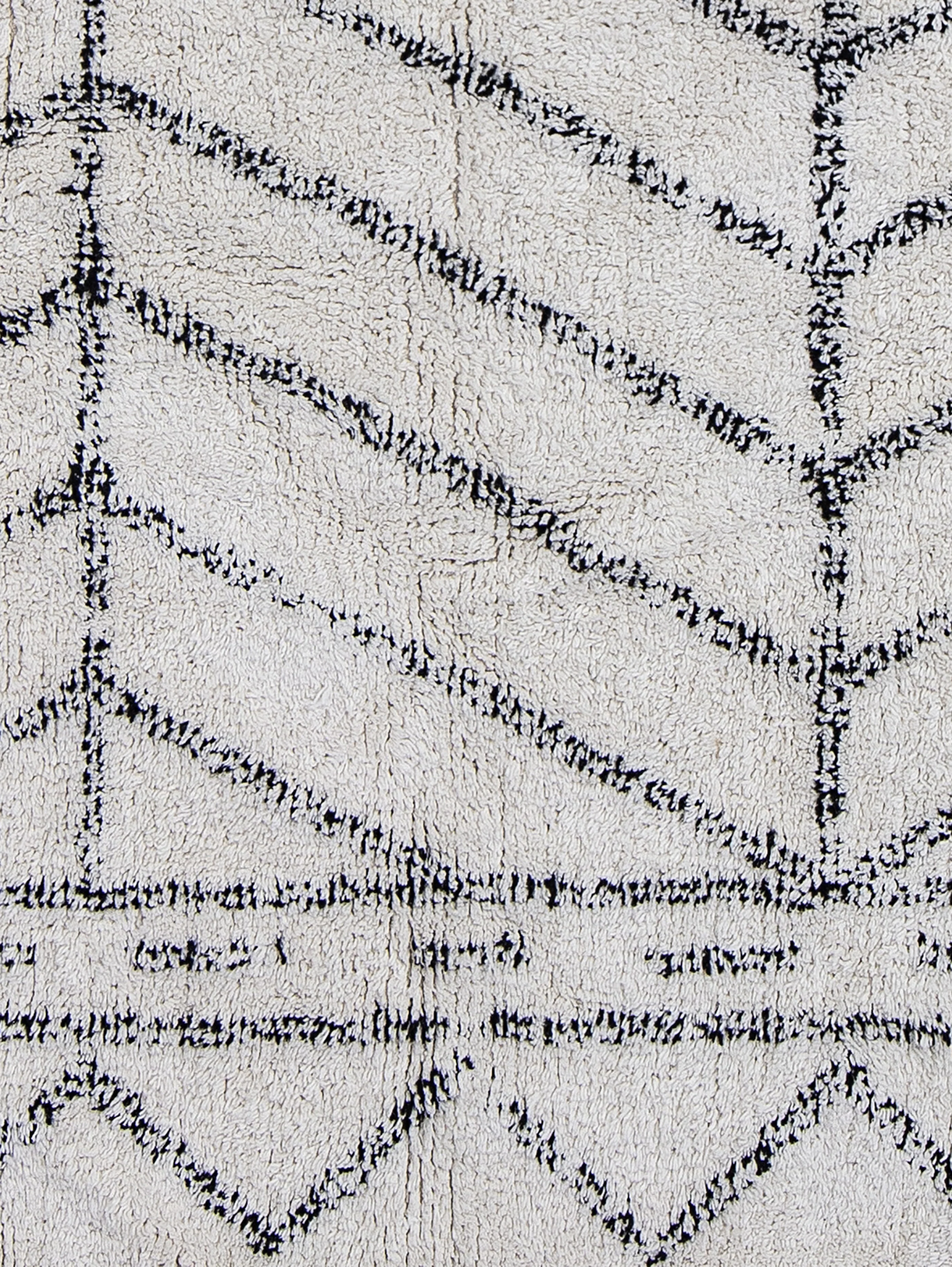 Oiva tapis à motif abstrait en coton naturel 300 x 200 cm - Image 5